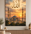 Allah yazılı cami manzaralı İslami kanvas tablo