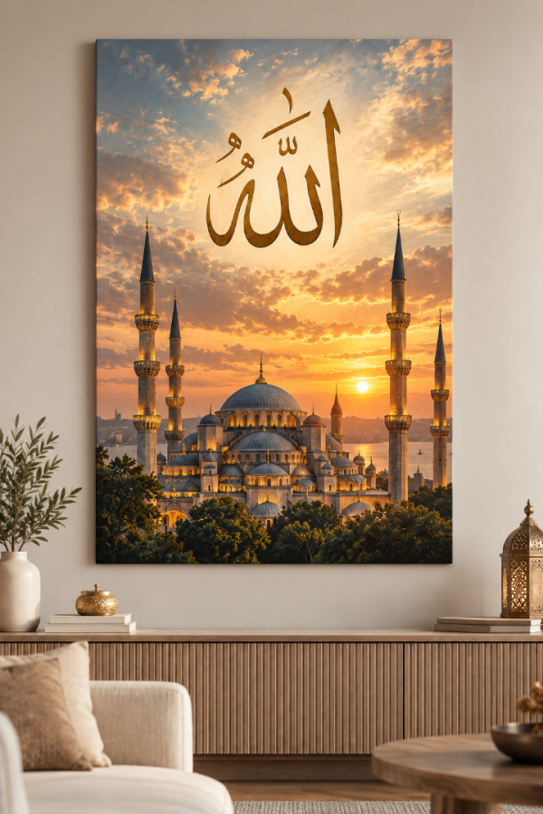 Allah Yazılı Cami Manzaralı İslami Kanvas Tablo