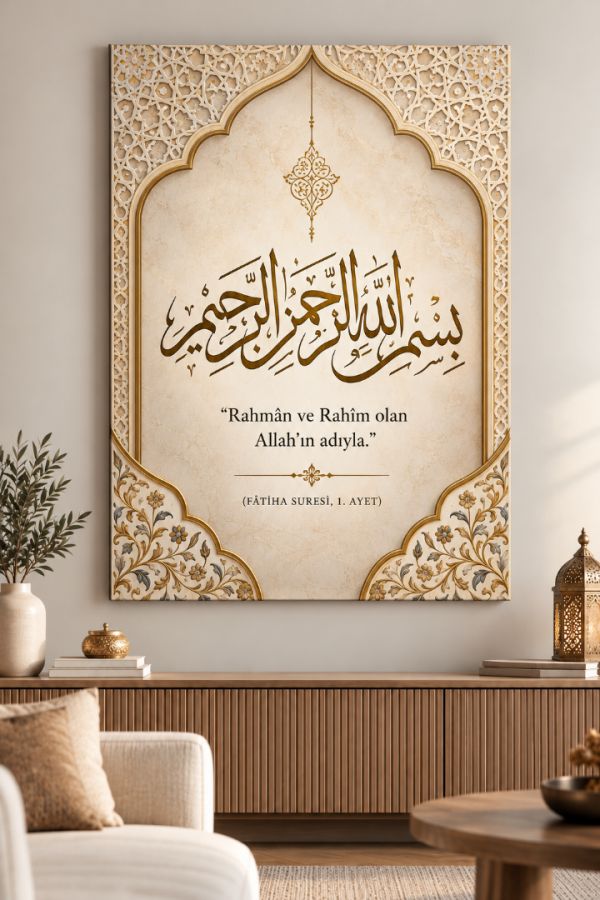 Bismillah Yazılı İslami Kanvas Tablo – Fâtiha Suresi