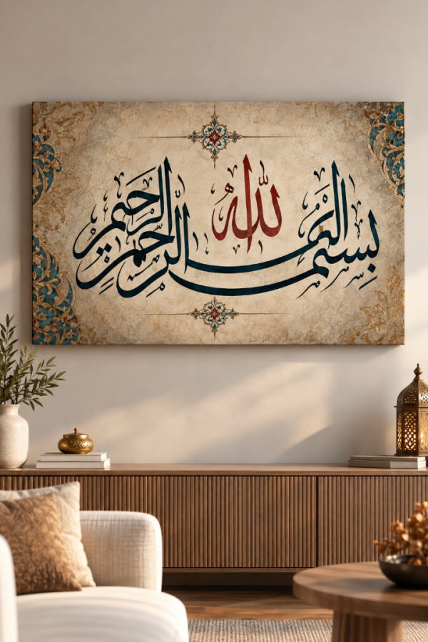 Bismillahirrahmanirrahim İslami Hat Sanatı Kanvas Tablo