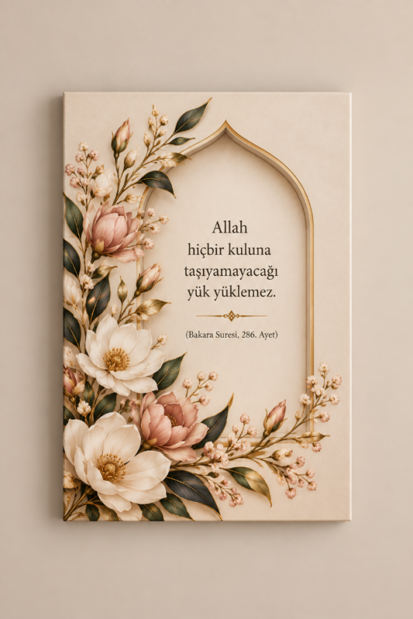 Bakara Suresi 286. Ayet Çiçekli İslami Kanvas Tablo