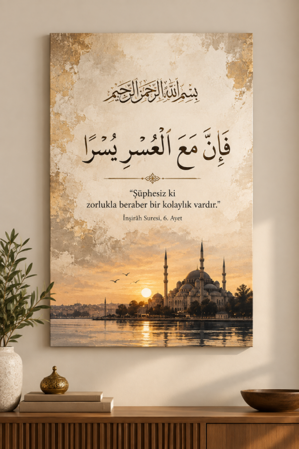 İnşirah Suresi 5. Ayet Cami Manzaralı İslami Kanvas Tablo