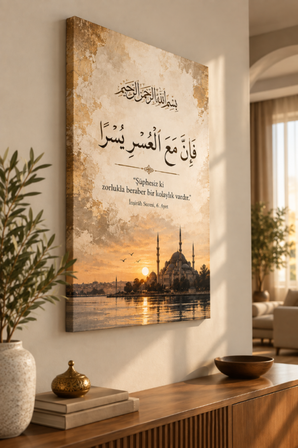 İnşirah Suresi 5. Ayet Cami Manzaralı İslami Kanvas Tablo