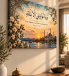 Hûd Suresi 88. Ayet Cami Manzaralı İslami Kanvas Tablo Hûd Suresi 88. Ayet Cami Manzaralı İslami Kanvas Tablo