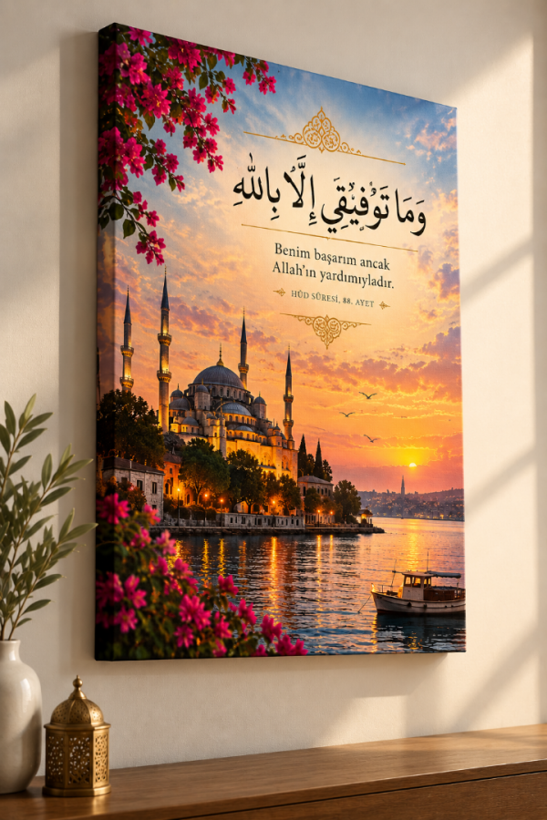 Hûd Suresi 88. Ayet Çiçekli Cami Manzaralı İslami Kanvas Tablo